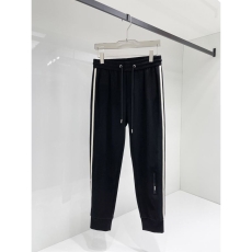 Prada Long Pants